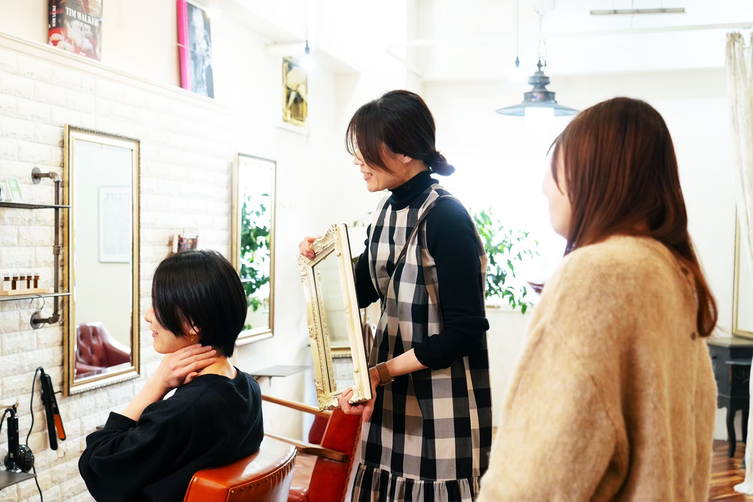 その他メニュー